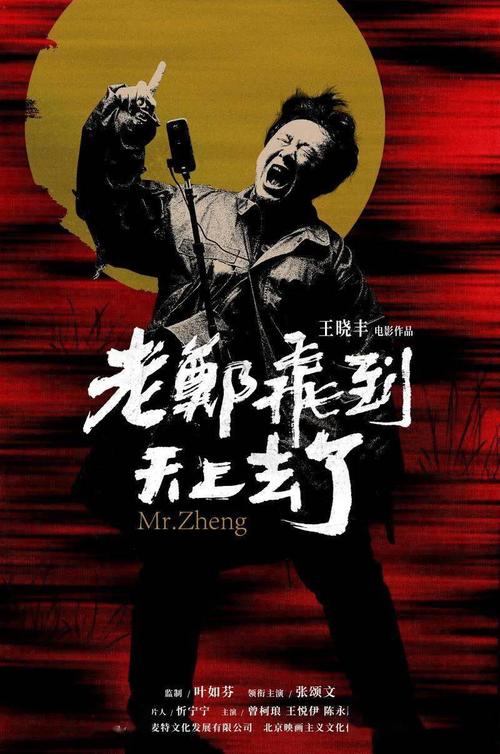 怀雅逊大学学生卡办理